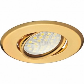 Встраиваемый светильник ECOLA MR16 DH09 FG1603EFS золото